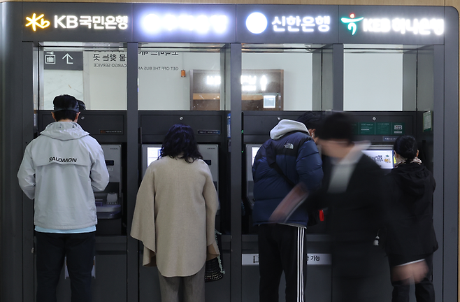 (Yonhap)