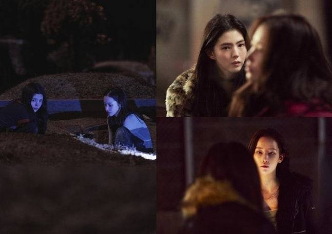 사진 I 플러스엠 엔터테인먼트