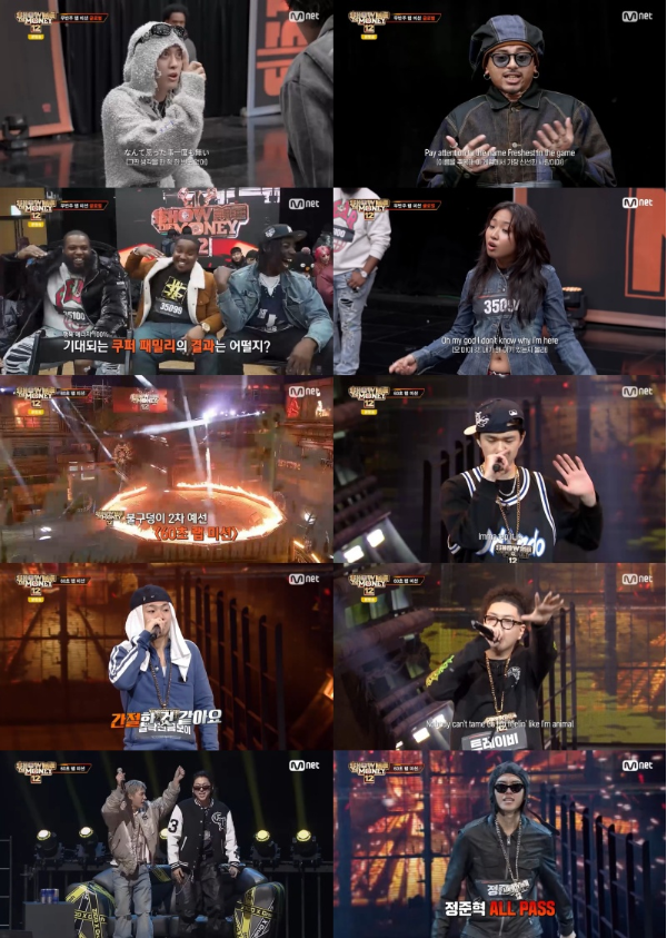 Mnet ‘쇼미더머니12’가 글로벌 래퍼들을 비롯해 ‘올 패스’를 이끈 역대급 실력자들의 무대로 폭발적인 도파민을 선사했다.