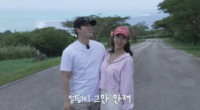 가수 신지가 연인인 문원에 대한 깊은 애정을 보였다. /사진=유튜브 채널 '어떠신지?!?' 캡처