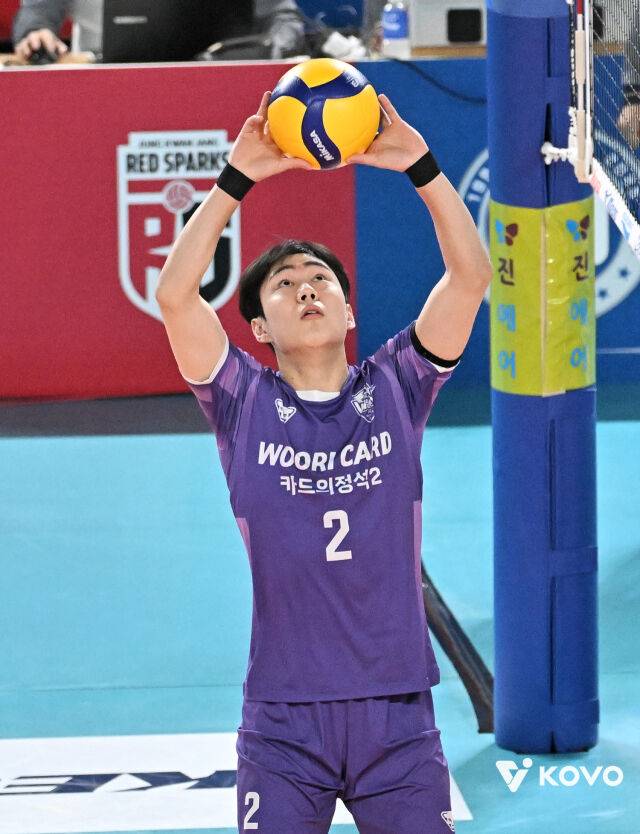 우리카드 한태준./KOVO