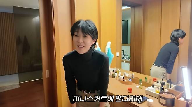 채널 ‘공부왕 찐천재’