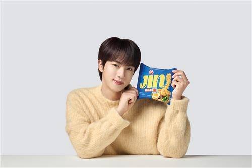 오뚜기, 'BTS 진과 진라면 캠페인' 진행 [연합뉴스 자료사진]