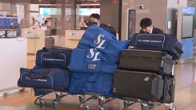 삼성라이온즈 스프링캠프 출국 [연합뉴스TV 화면 캡쳐]