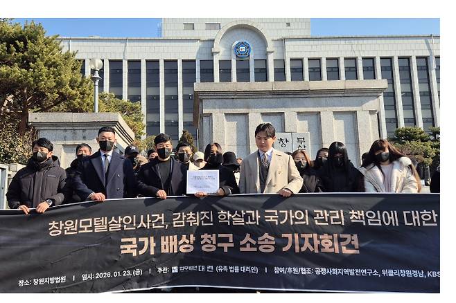 연합뉴스