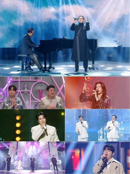 KBS 제공