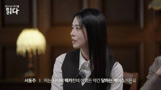 웨이브 제공