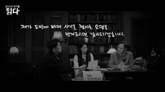 웨이브 제공