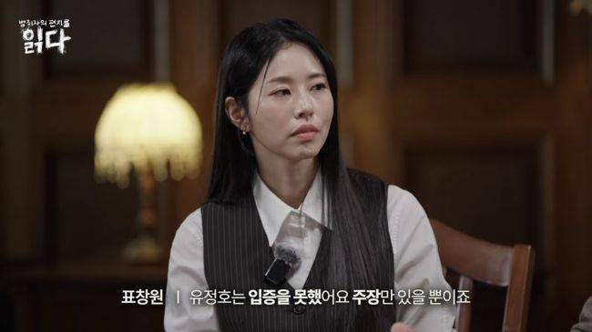 웨이브 제공