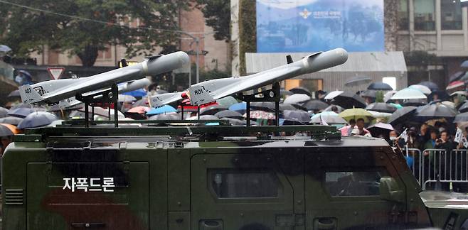 건군 75주년 국군의 날을 기념해 서울 중구 세종대로 일대에서 열린 시가행진에서 드론작전사령부 자폭드론이 이동하고 있다. 세계일보 자료사진