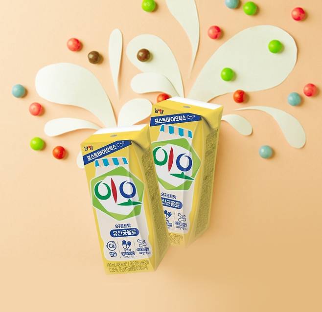 남양유업 ‘이오 유산균음료’. 남양유업 제공