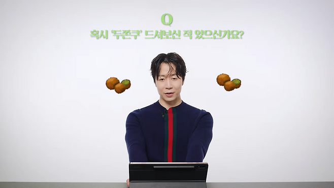 유튜브 ‘아레나옴므플러스’ 캡처.