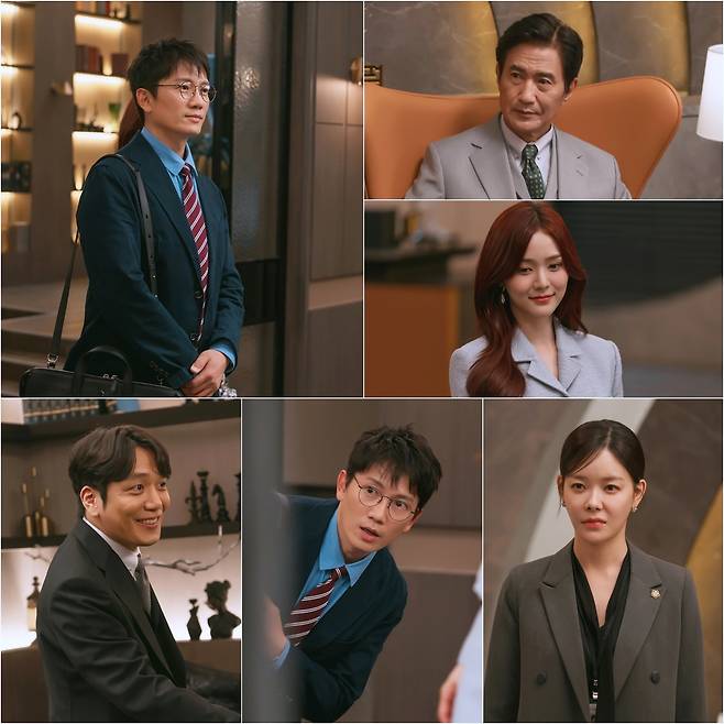 MBC 금토드라마 ‘판사 이한영’