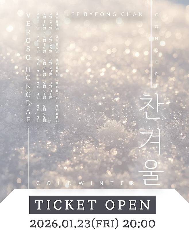 JMG(더블엑스엔터테인먼트)