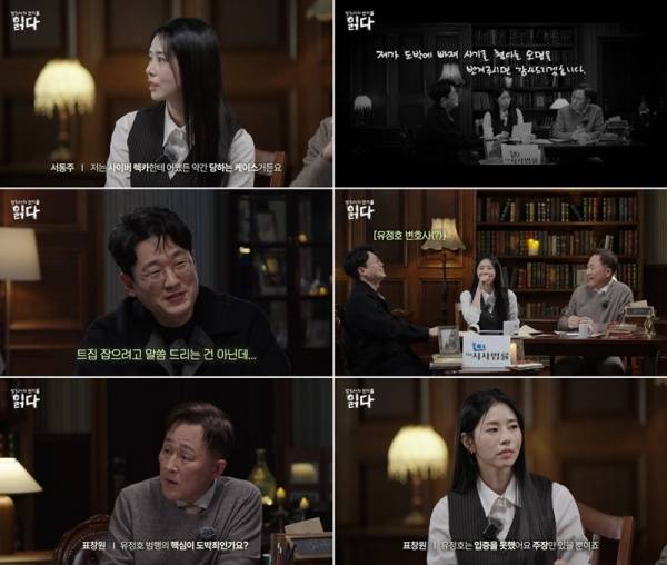 사진=웨이브