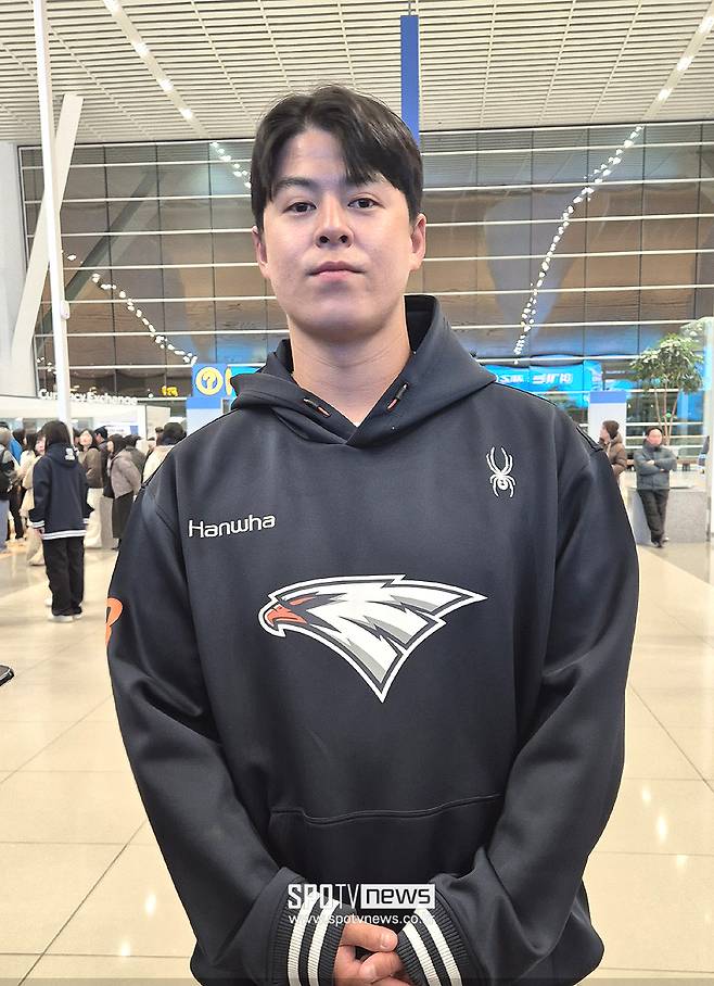 ▲ 한화 노시환 ⓒ윤욱재 기자