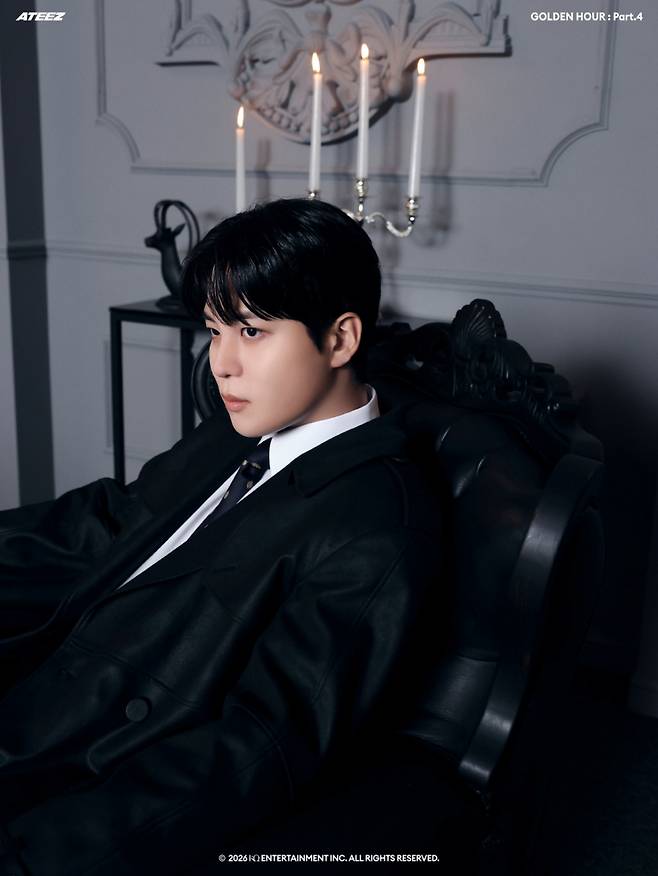 에이티즈 종호