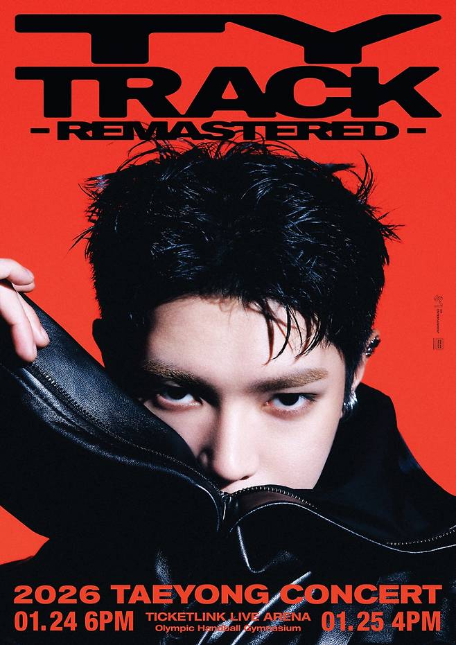 NCT 태용 단독 콘서트 'TY TRACK - REMASTERES' 포스터 이미지/사진제공=에스엠엔터테인먼트