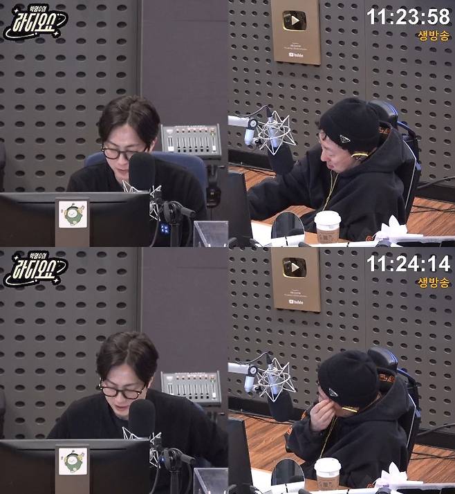 사진= KBS CoolFM '박명수의 라디오쇼'