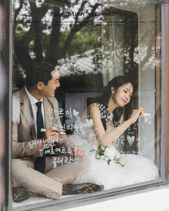 '나는 솔로' 29기 정숙, 영철 웨딩 화보