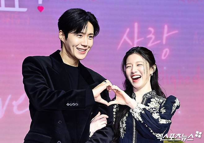 엑스포츠뉴스DB. 김선호, 고윤정