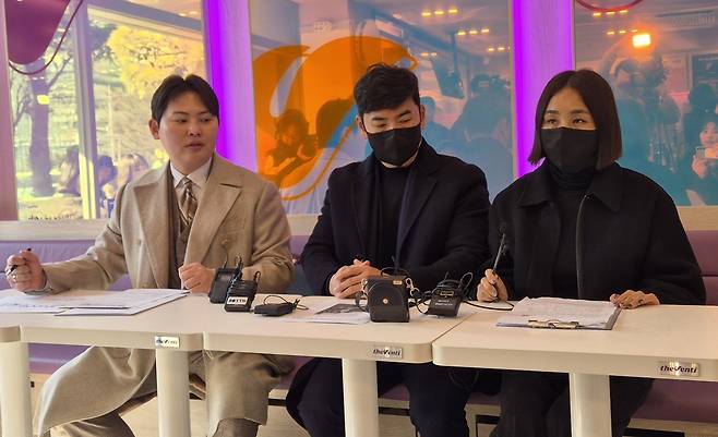 창원모텔살인사건 유족 기자회견 [촬영 정종호]