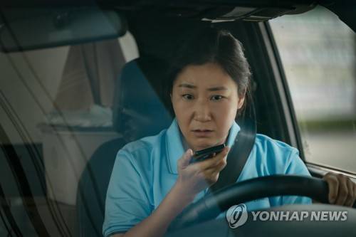 영화 시민덕희 [쇼박스 제공. 재판매 및 DB 금지]