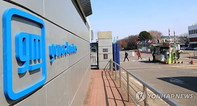 한국GM 부평공장 [연합뉴스 자료사진]