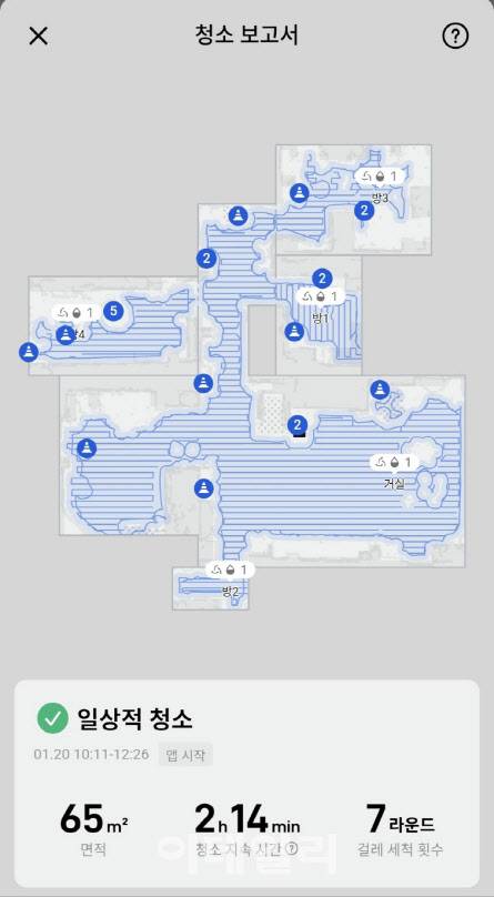 DJI HOME에서 본 청소보고서(사진=윤정훈 기자)