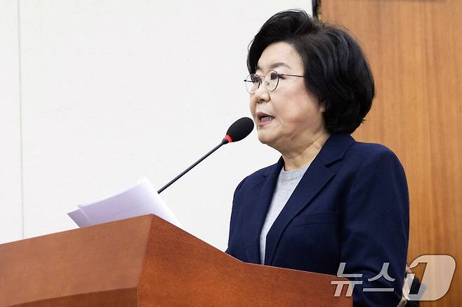 이혜훈 기획예산처 장관 후보자가 23일 서울 여의도 국회에서 열린 제431회국회(임시회) 재정경제기획위원회 인사청문회에 출석해 모두발언하고 있다. 2026.1.23/뉴스1 ⓒ News1 국회사진기자단