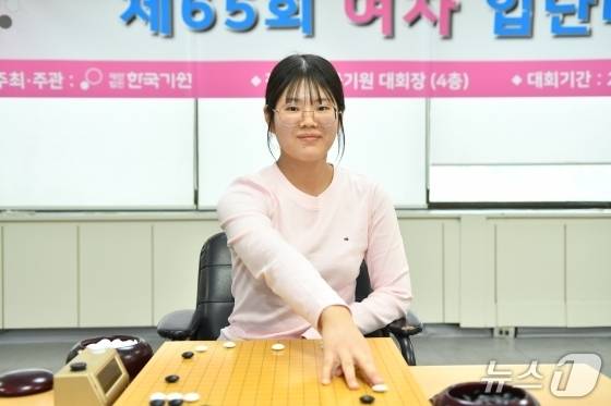 악지우 프로기사(전남도교육청 제공, 재판매 및 DB 금지)/뉴스1