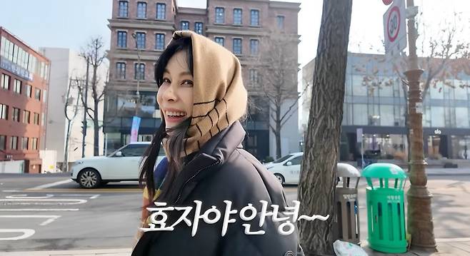 고소영 유튜브 영상 갈무리