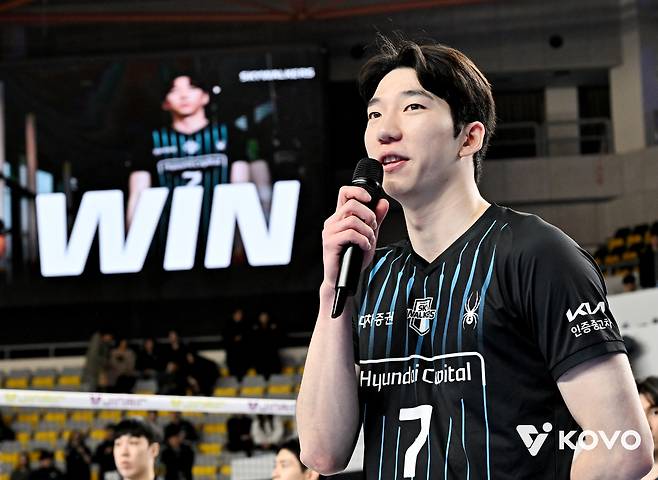 V리그 올스타전에 불참하는 허수봉. (KOVO 제공)