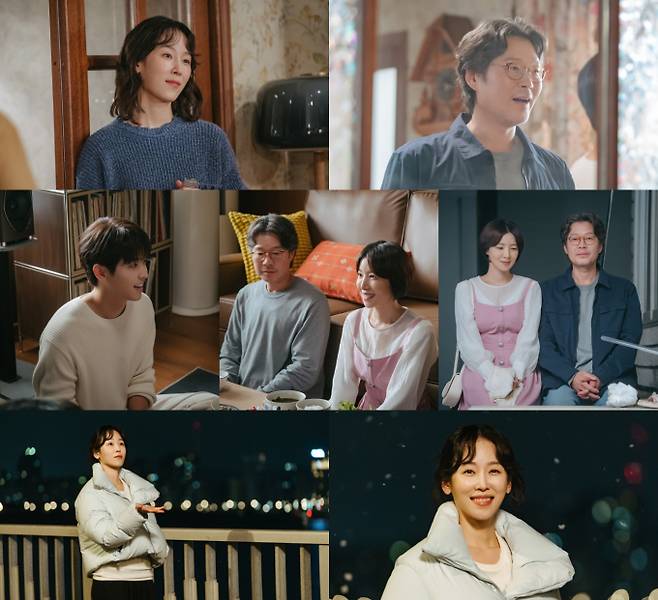 ‘러브미’ 종영, 최종회 (사진=JTBC)