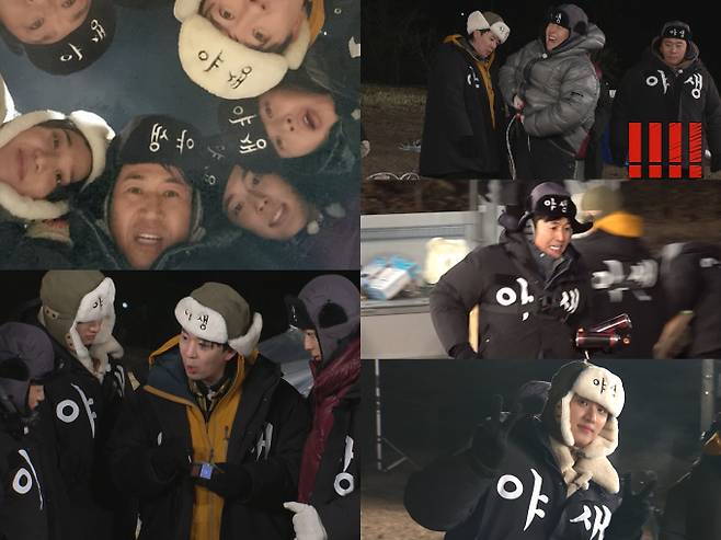 ‘1박 2일’ 붐·김재원, ‘혹한기 캠프’ 강제 입소 (제공: KBS 2TV)