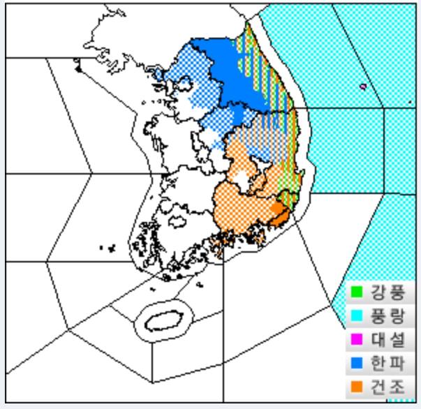 ⓒ기상청 =오늘날씨:기상특보 현황