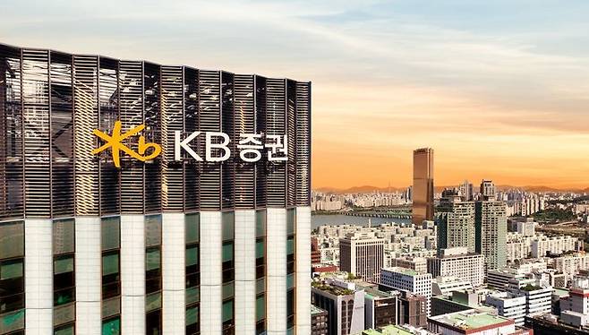 서울 여의도 KB증권 본사 전경(자료사진) ⓒKB증권