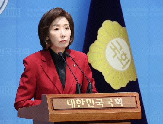 나경원 국민의힘 의원. 연합뉴스