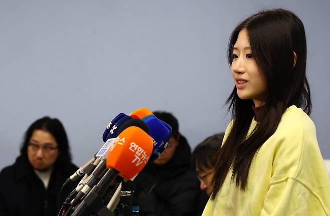 2026 밀라노·코르티나담페초 동계 올림픽 출전권을 획득한 피겨 스케이팅 여자 싱글 이해인 선수가 6일 오전 서울 태릉선수촌실내빙상장에서 기자회견을 하고 있다.뉴시스