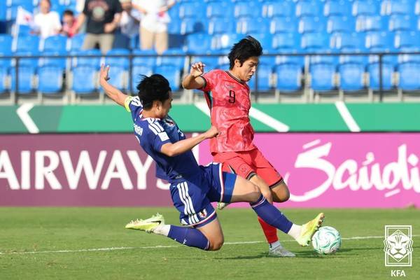 김태원(U23 대표팀). 대한축구협회 제공