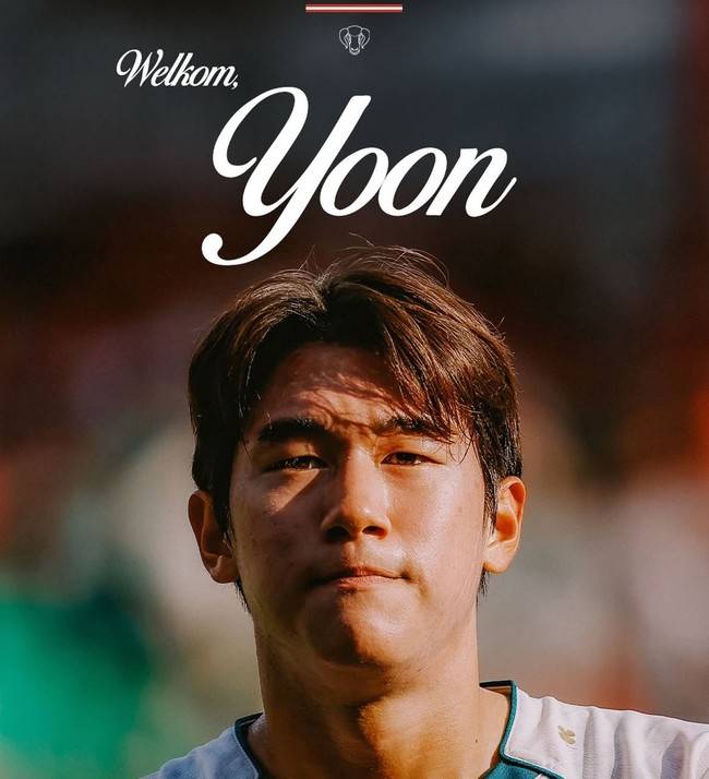 사진=도르트레흐트