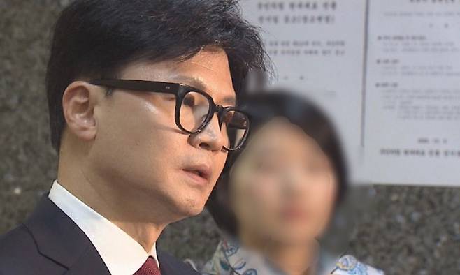 한동훈 전 국민의힘 대표.