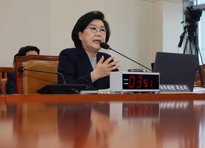 ▲ 이혜훈 기획예산처 장관 후보자 [연합뉴스]