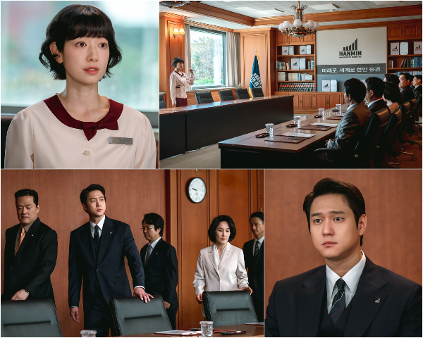 박신혜, 입사 직후 최대 위기 봉착…고경표의 예리한 시선 포착(언더커버 미쓰홍)