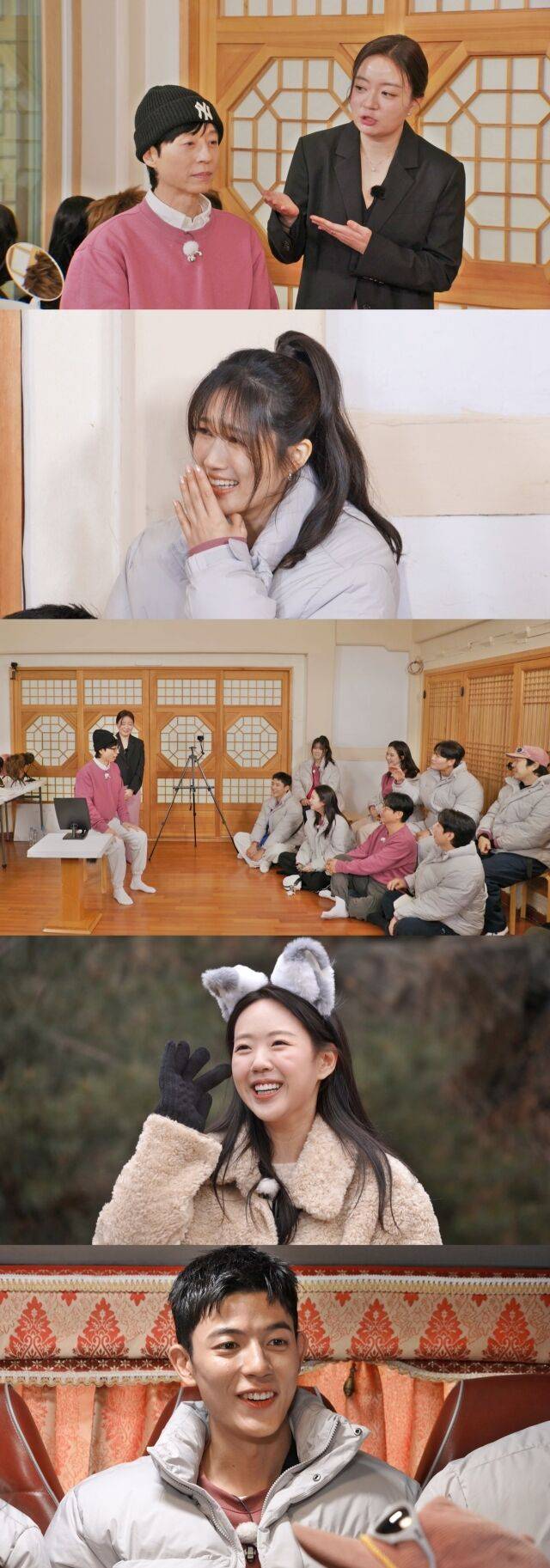 / SBS '런닝맨'
