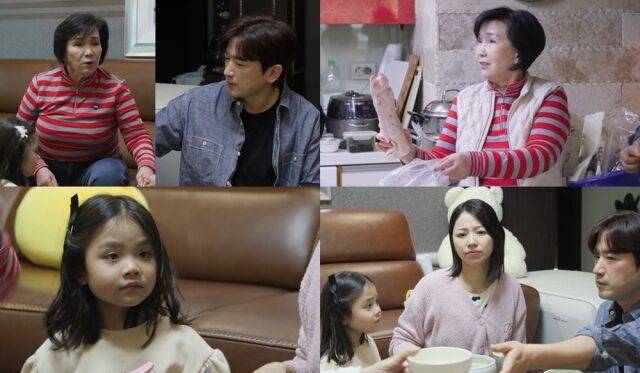 이민우, 딸 편 들다 분가 위기 직면…'81세' 母와 육아관 충돌 [살림남]