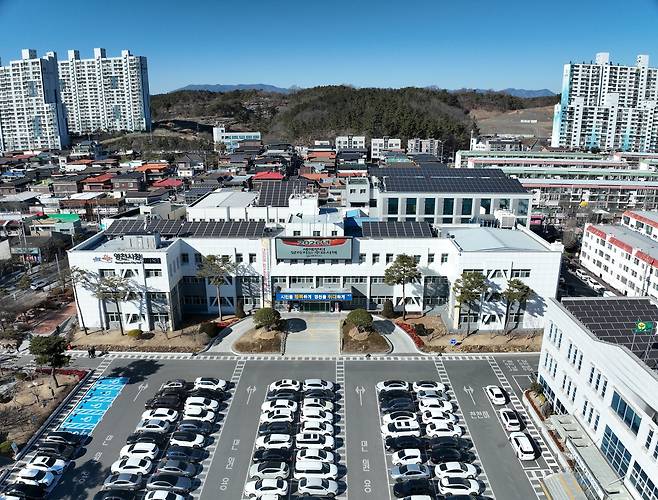 영천시청사 전경.[영천시 제공]