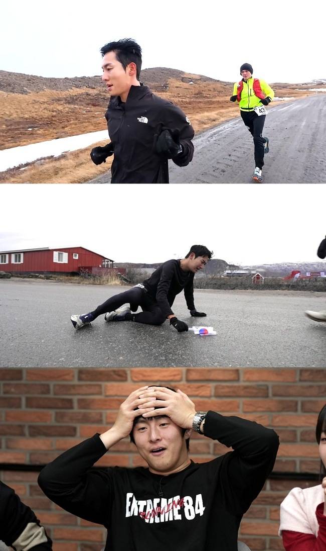 MBC ‘극한84’ 제공