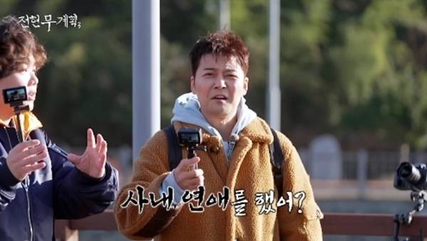 사진 제공=MBN,채널S ‘전현무계획3’