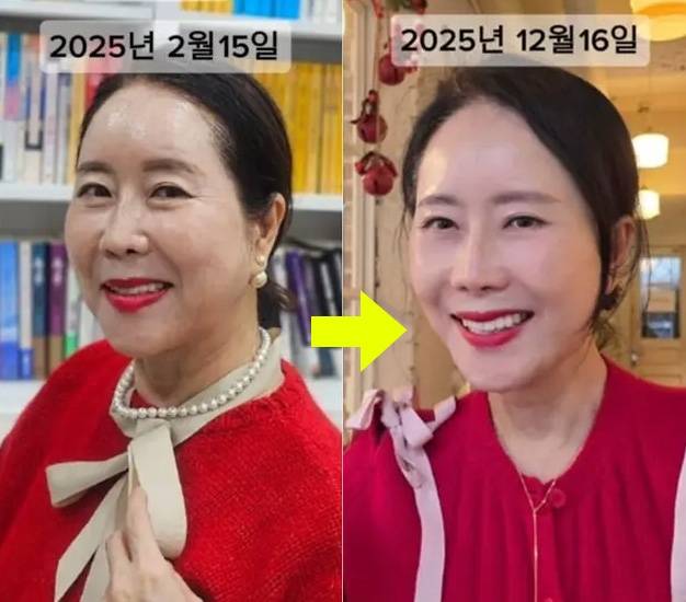 사진=윤영미 인스타그램 캡처